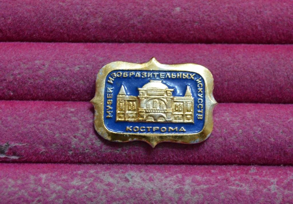КОСТРОМА МУЗЕЙ ИЗОБРАЗИТЕЛЬНЫХ ИСКУССТВ  архитектура   ЛИСТ № 69