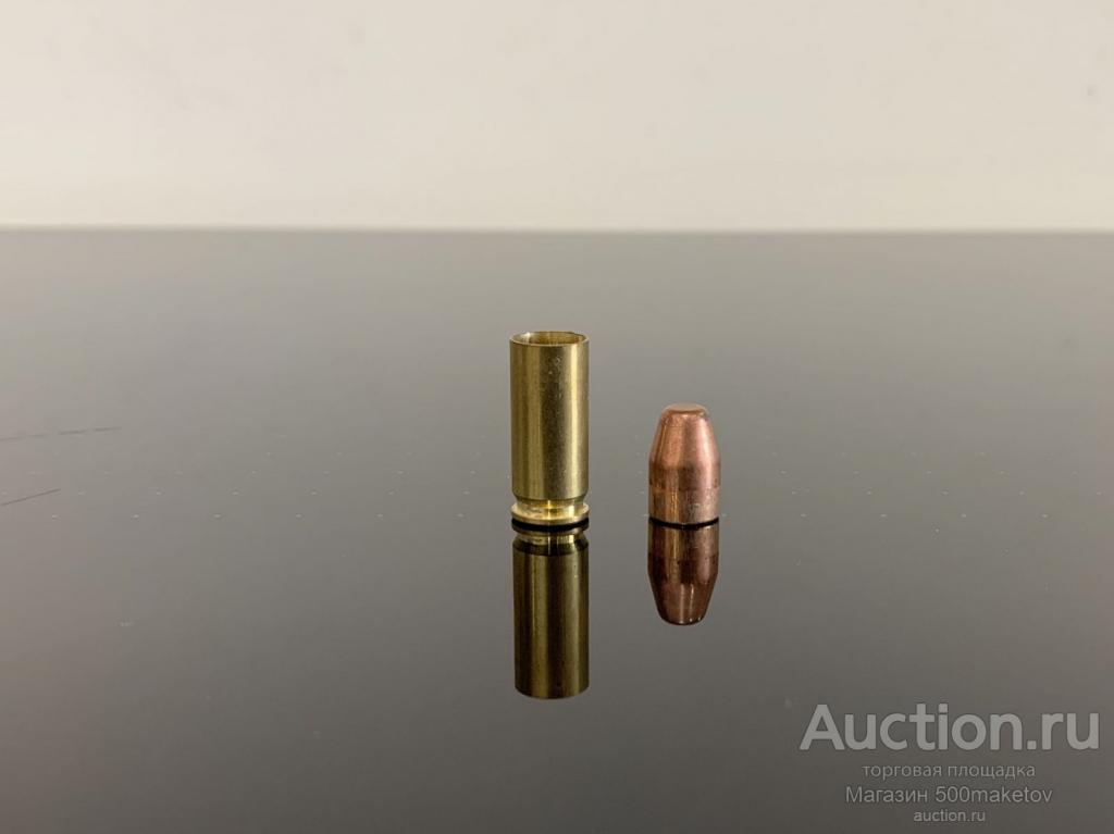 ММГ Макет патрона 38 Super Competition, TMJ, латунь