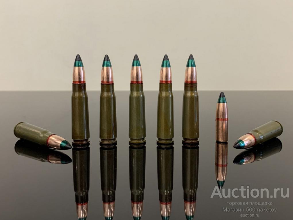 ММГ Макет патрона 7.62х39 АК / АКМ, дозвуковой, УС, зеленый