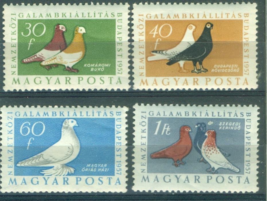 Венгрия 1957 г. часть серии  Международная выставка почтовых голубей негашеная**