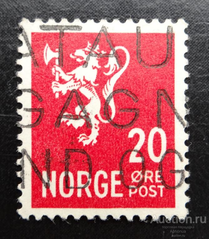 Марка гашение 20 эре, Национальный герб. Норвегия, 1937-1938