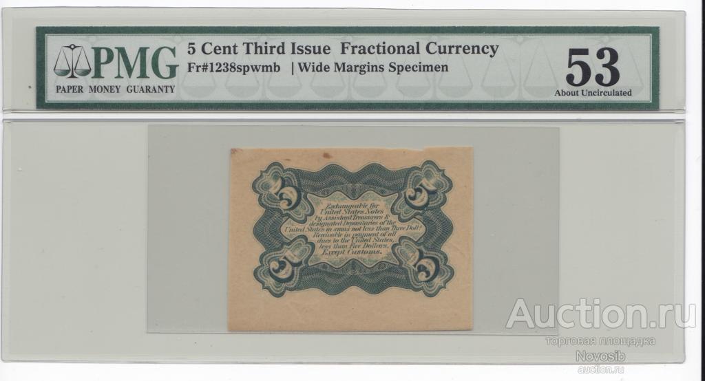 США, Fractional Currency, ОБРАЗЕЦ реверса 5 центов третий выпуск 1863 г. (PMG  53)