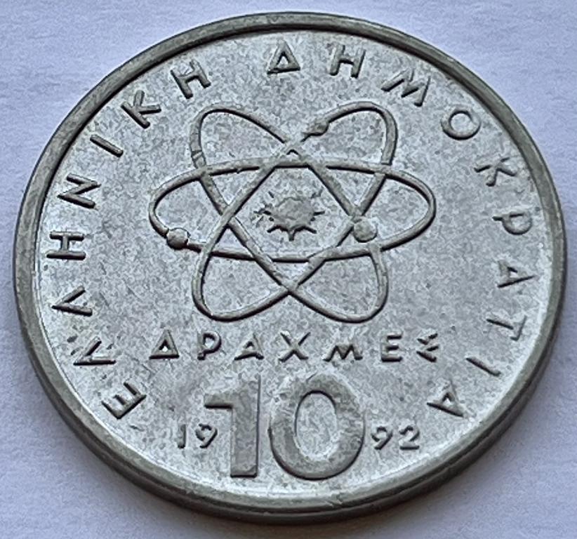 ГРЕЦИЯ 10 ДРАХМ 1992 ГОД (А)