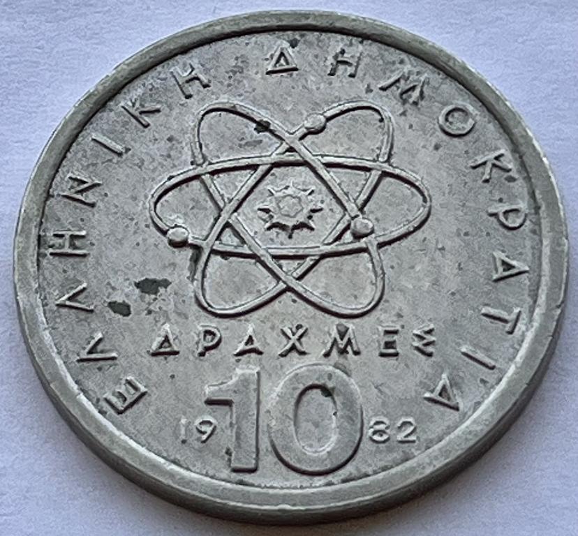 ГРЕЦИЯ 10 ДРАХМ 1982 ГОД (А)