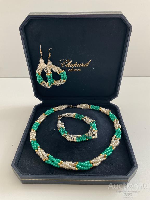 Бижутерия винтажная бусы сережки браслет. Chopard Geneve.