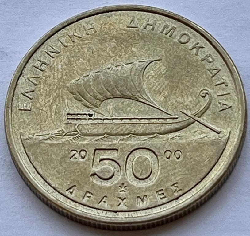 ГРЕЦИЯ 50 ДРАХМ 2000 ГОД (А)