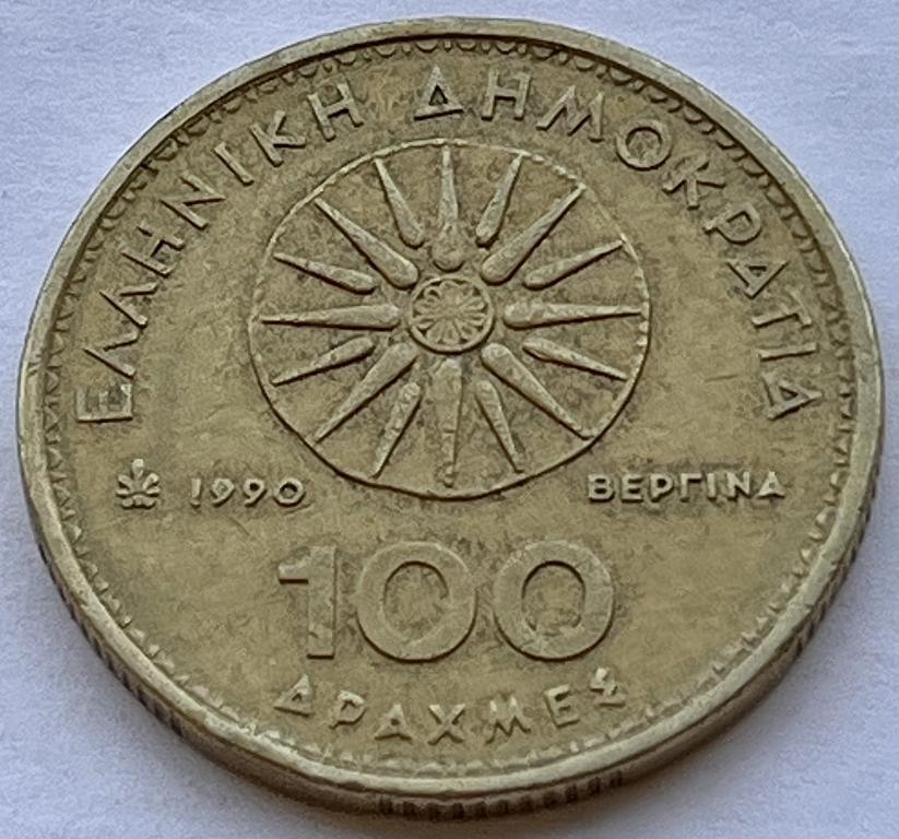 ГРЕЦИЯ 100 ДРАХМ 1990 ГОД (А)