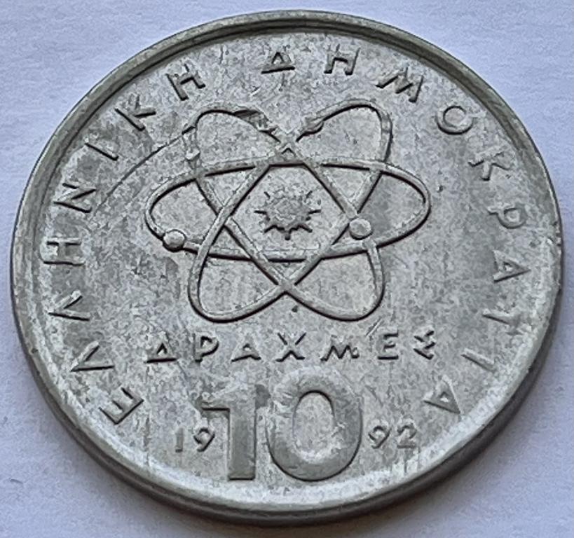 ГРЕЦИЯ 10 ДРАХМ 1992 ГОД (А 1)