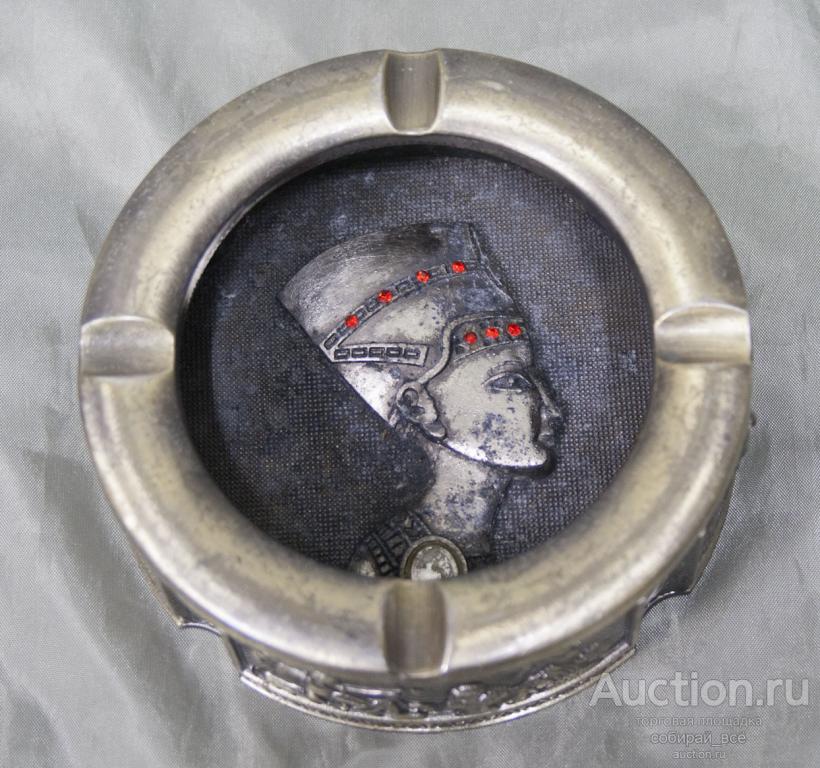 Пепельница Нефертити, Египет, металл, диаметр 9 см  (52)