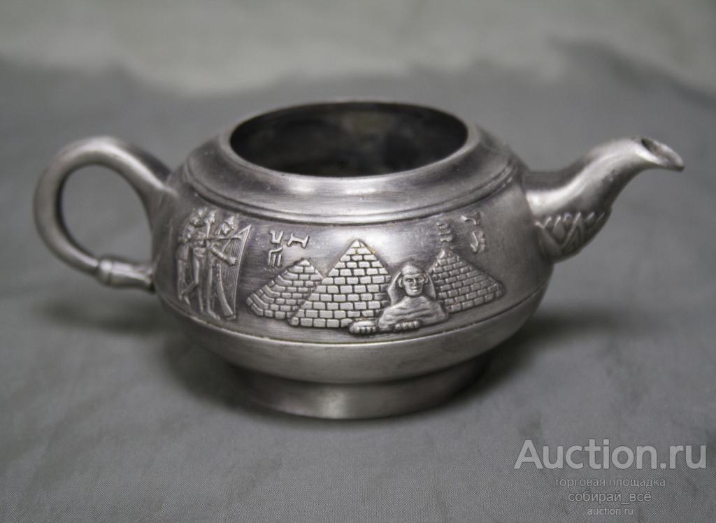 Чайник без крышки, Египет, металл, высота 5 см  (59)