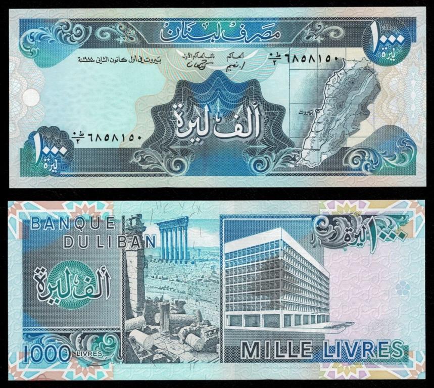 Ливан 1000 ливров 1988 год. UNC