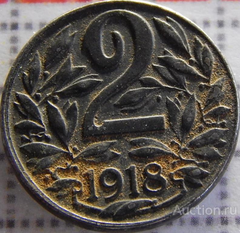 Coins Home 1918 Карл 1 АВСТРИЯ 2 геллера КМ#2824 XF Лот#HU31