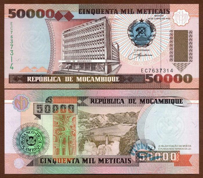 Мозамбик 50000 метикалов (метикалей) 1993 год. UNC