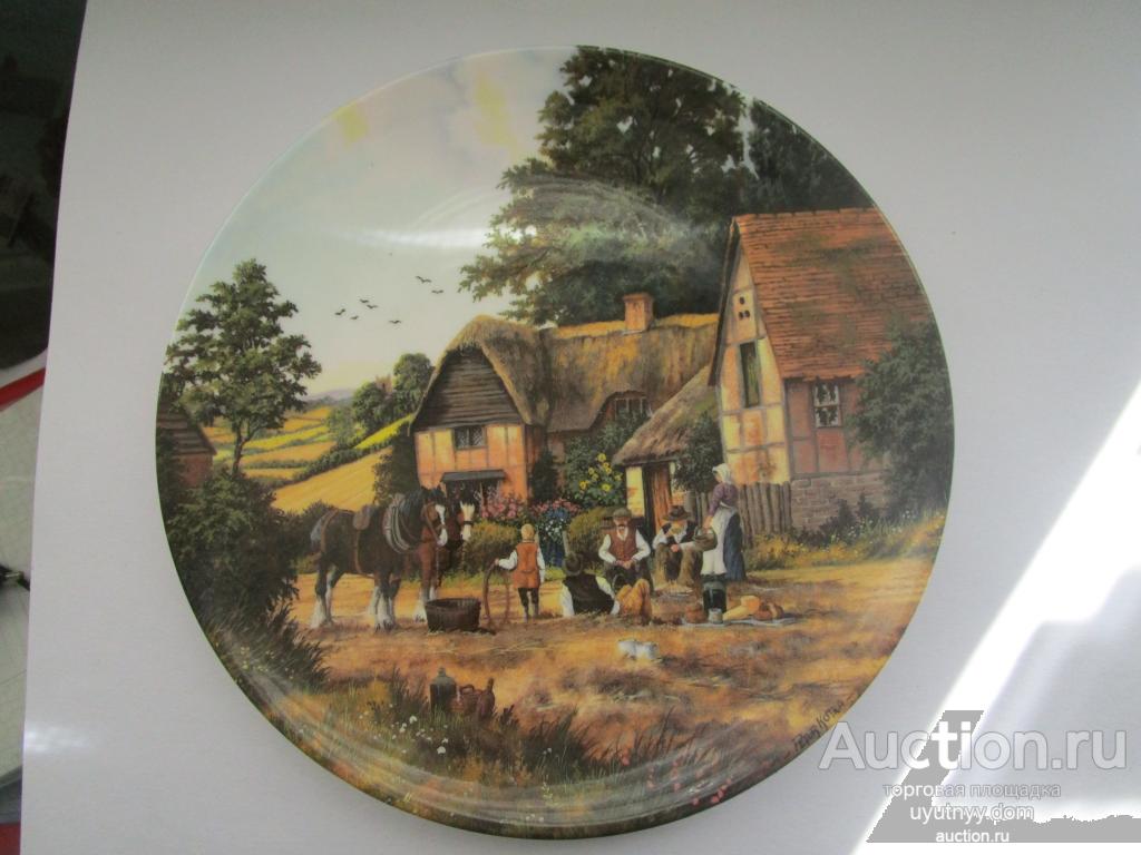 84. НОМЕРНАЯ ТАРЕЛКА ДЕКОРАТИВНАЯ ROYAL DOULTON England