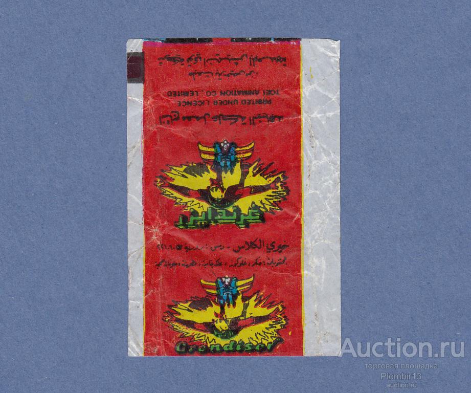 Обертка Сирия Khayri Kallas TOEI ANIMATION CO LEMITED Grendiser маленький размер