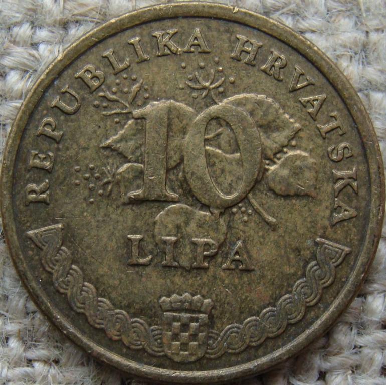 Хорватия 10 лип 2005 год