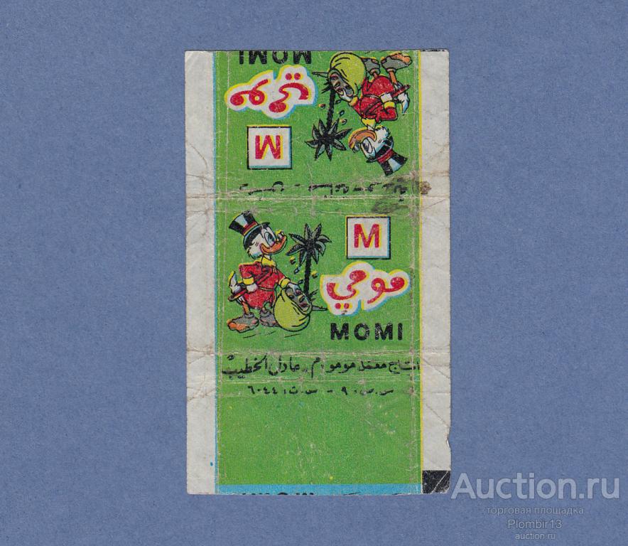 Обертка Сирия Momo Momi (есть дата)