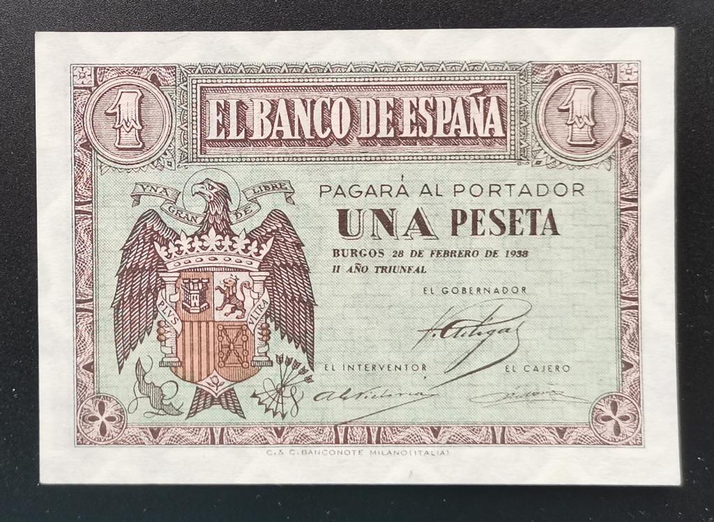 Испания 1 песета 1938 Unc