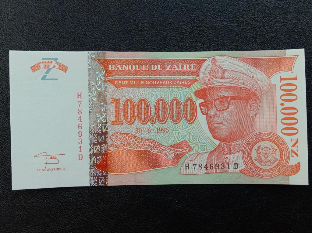 Заир 100000 заир 1996г.    UNC      Р.77