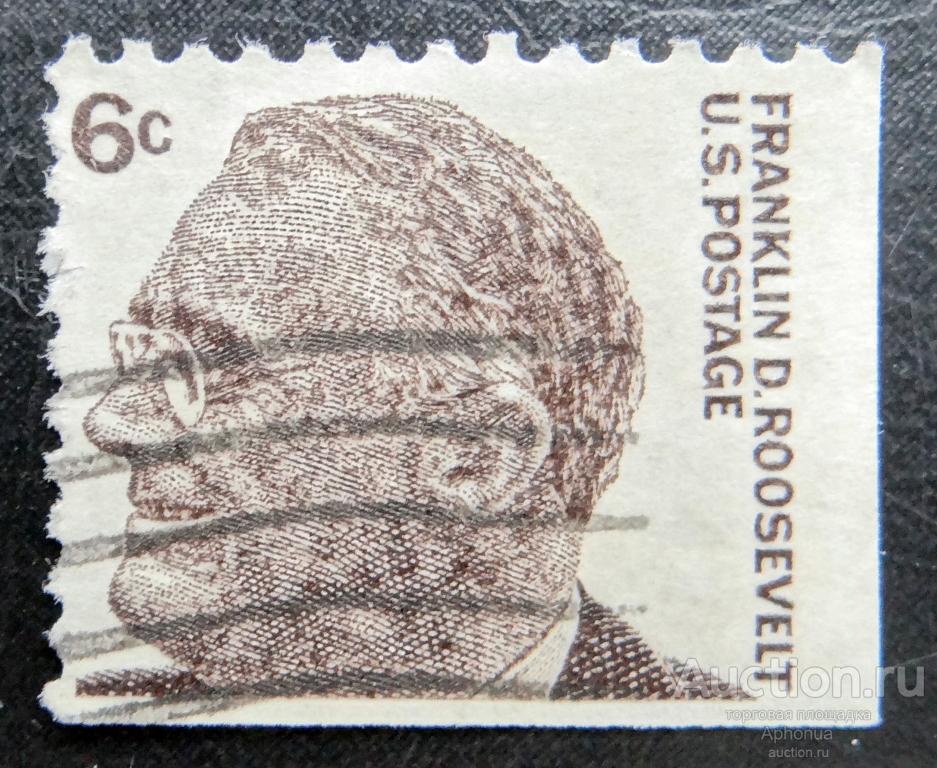 Марка гашение Президент Ф. Рузвельт. США 1966