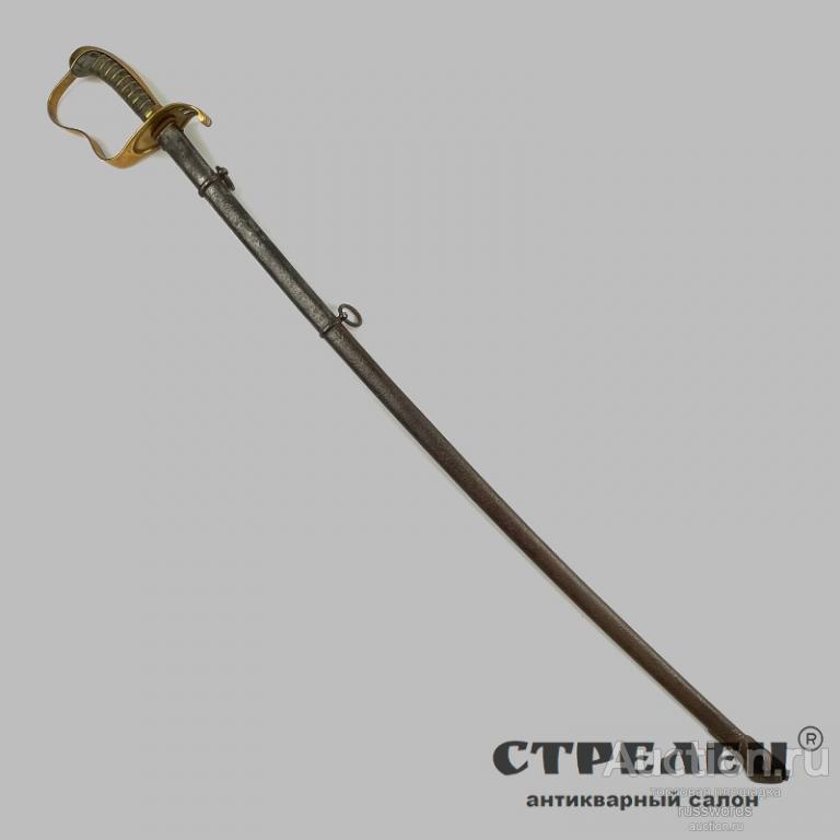 Cабля баварская офицерская пехотная, образца 1855 года