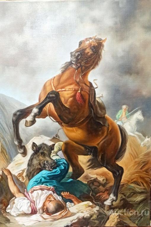 Копия с полотна В. Худякова "Охота на кабана" худ. Е. Ларнянов