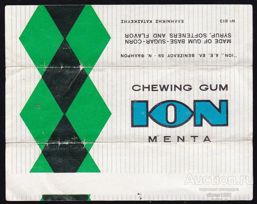 Греция. ION ION Menta пластинка v1.1