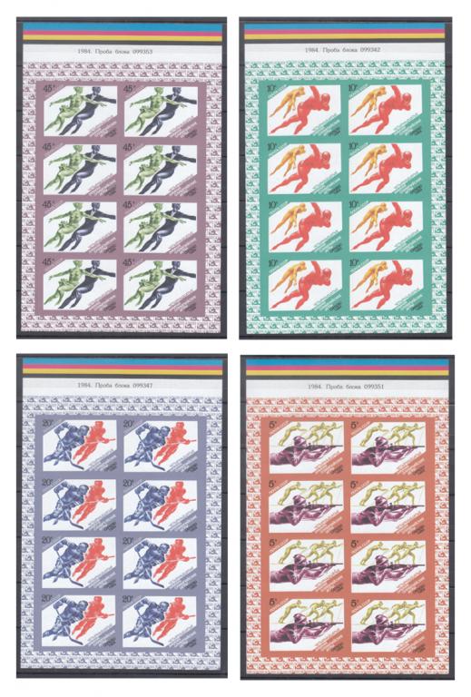 РАСПРОДАЖА! ПРОБЫ МАЛЫХ ЛИСТОВ «ОЛИМПИАДА В САРАЕВО» MNH OG!!!