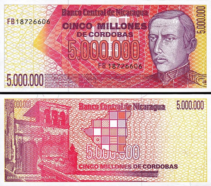 Никарагуа 5000000 кордоба 1990