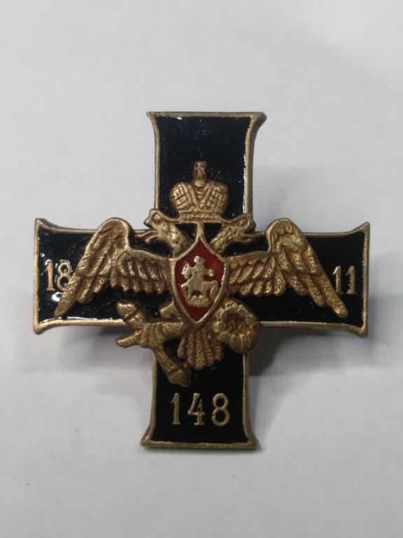 Царский полковой знак - 148 пехотный Каспийский полк реплика