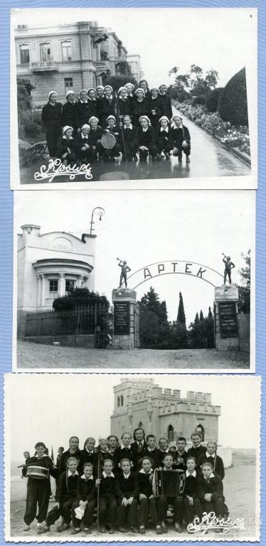 Крым пионерский лагерь Артек   Барабан Аккордеон