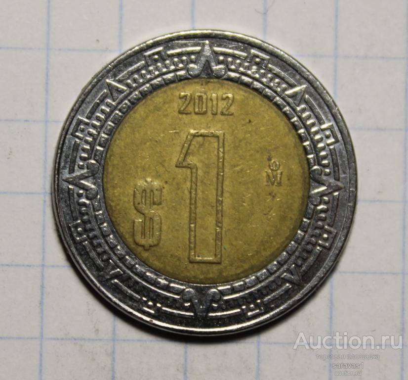 Мексика 1 песо 2012 км#603.