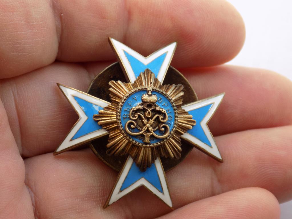знак Лейб-Гвардии Кирасирского Ея Величества Государыни Императрицы Марии Федоровны полка .(копия)