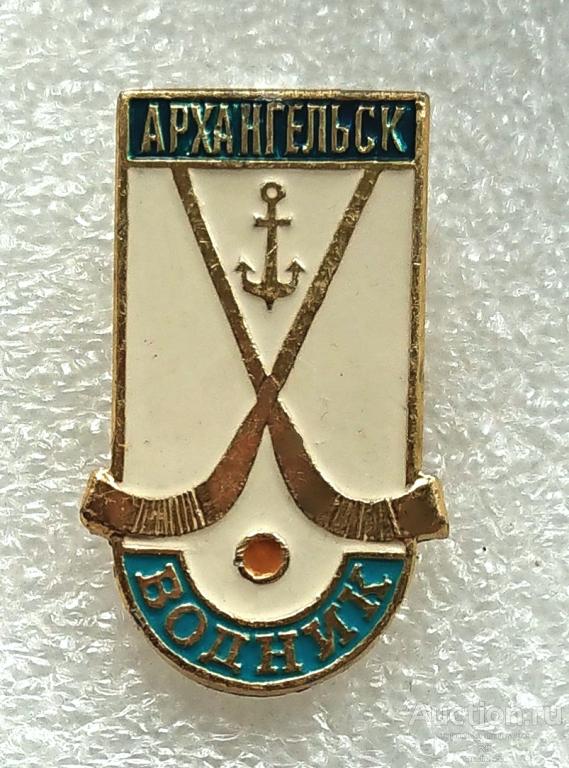 Хоккей с мячом - хоккейная команда Водник Архангельск клюшка хоккеист бенди ъъ35 (м)
