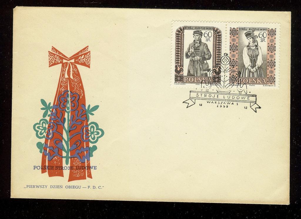 Польша 1959 г. Конверт первого дня FDC MI 1140-41. Народные костюмы