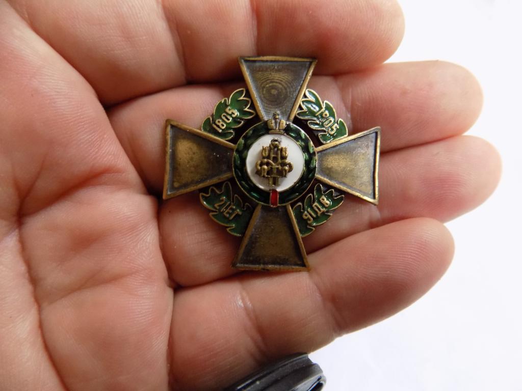 знак 91-го пехотного Двинского полка.  Российская императорская армия (копия)