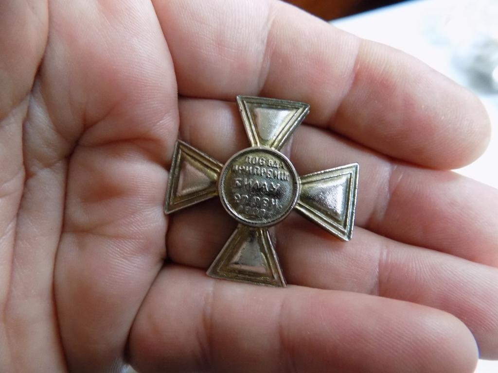 знак Лейб-Гвардии Павловского полка.  Российская императорская армия (копия)