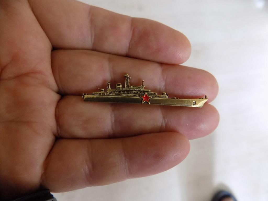 знак командира большого десантного корабля. ВМФ России