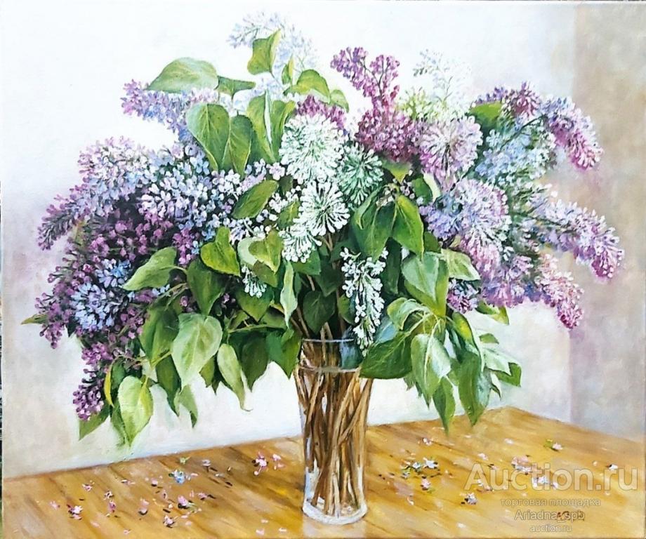 Картина "Сирень" худ. Ю. Экмеджи