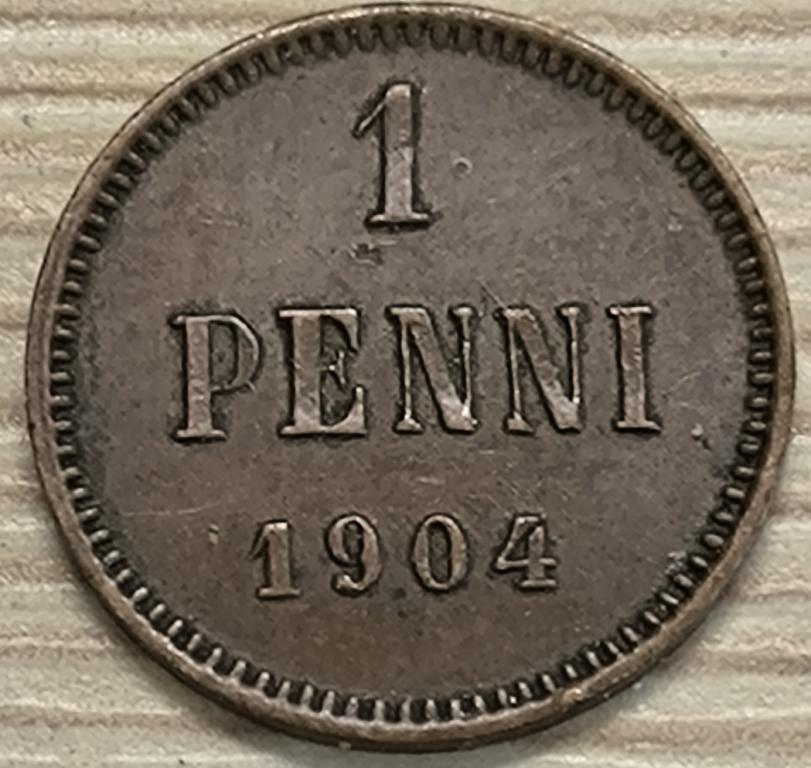 Русская Финляндия 1 пенни 1904 г. Николай II.  Оригинал. XF-