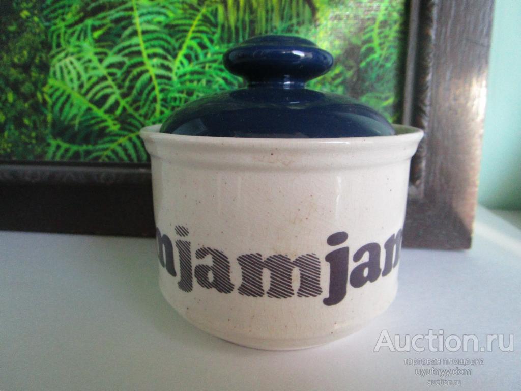 126. винтажная керамическая сахарница ваза с крышкой JAM Англия