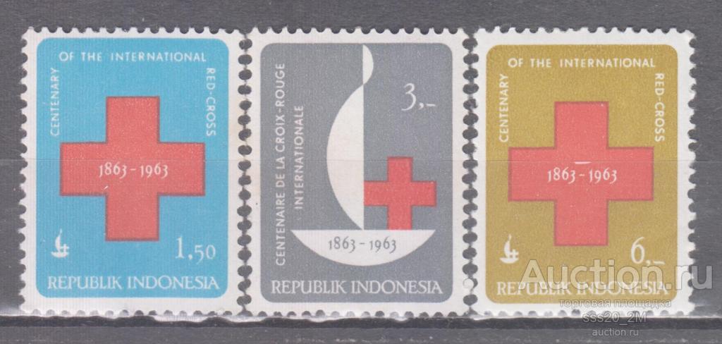 Индонезия 1963 100-летие Международного Красного Креста Mi404-406 MNH