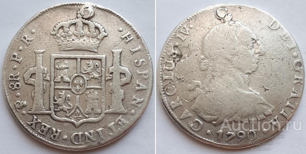 Испания-Боливия 8 реалов 1790 Потоси.
