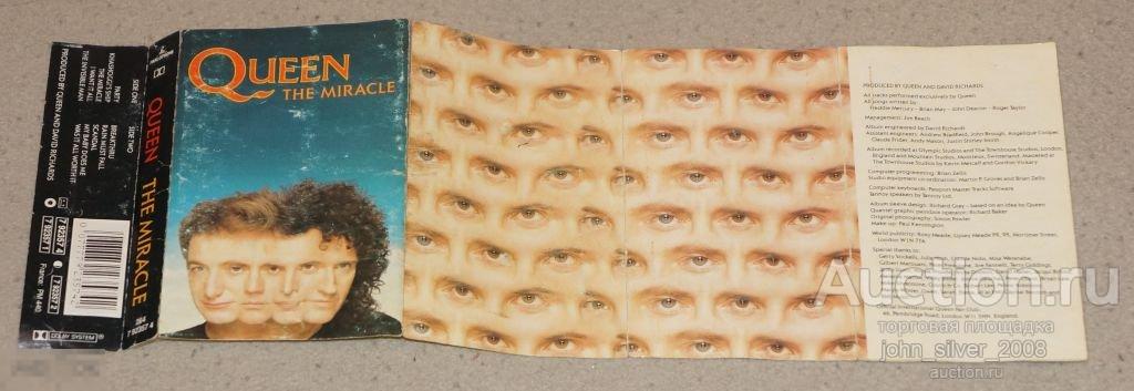 QUEEN Miracle 1989 аудиокассета MC ТОЛЬКО ВКЛАДЫШ!
