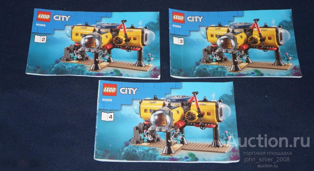 LEGO City Oceans 60265 Океан: исследовательская база - Инструкция