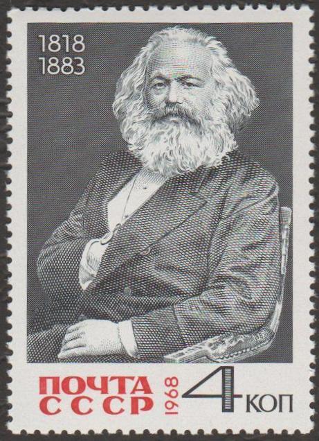 1968 год. № 3627. Карл Маркс (2)