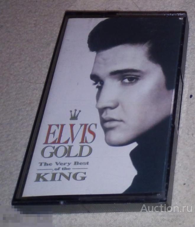 ELVIS - The Very Best Of The King - part 1 - аудиокассета 1997 ПРЕСЛИ PRESLEY