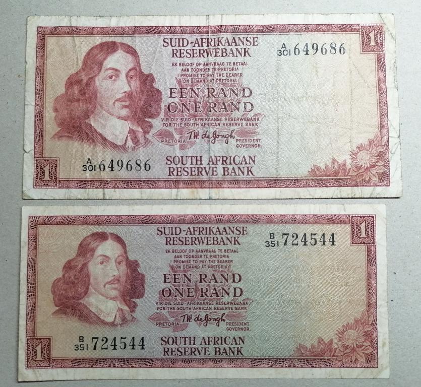 ЮАР 1 ранд 1966 и 1975 год