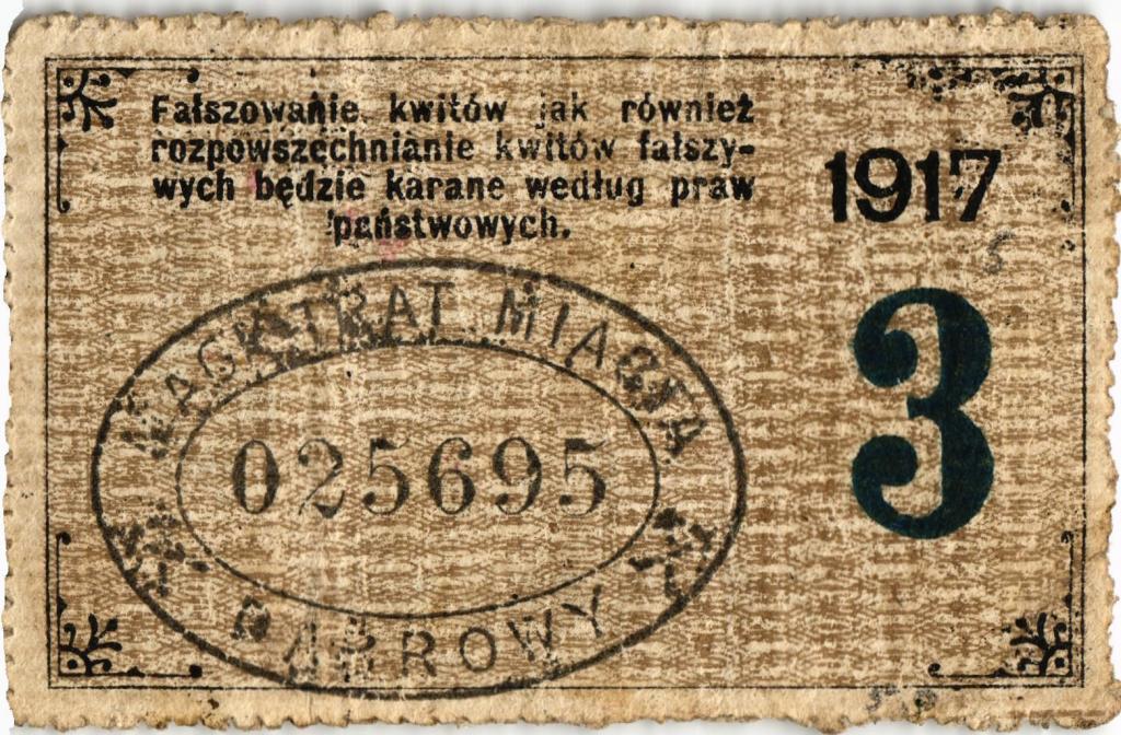 3  копейки 1917 Даброва Польша 