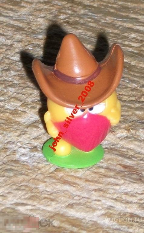 СМЕШАРИКИ НАЧАЛО КОВБОЙ ЧУПА ЧУПС CHUPA CHUPS